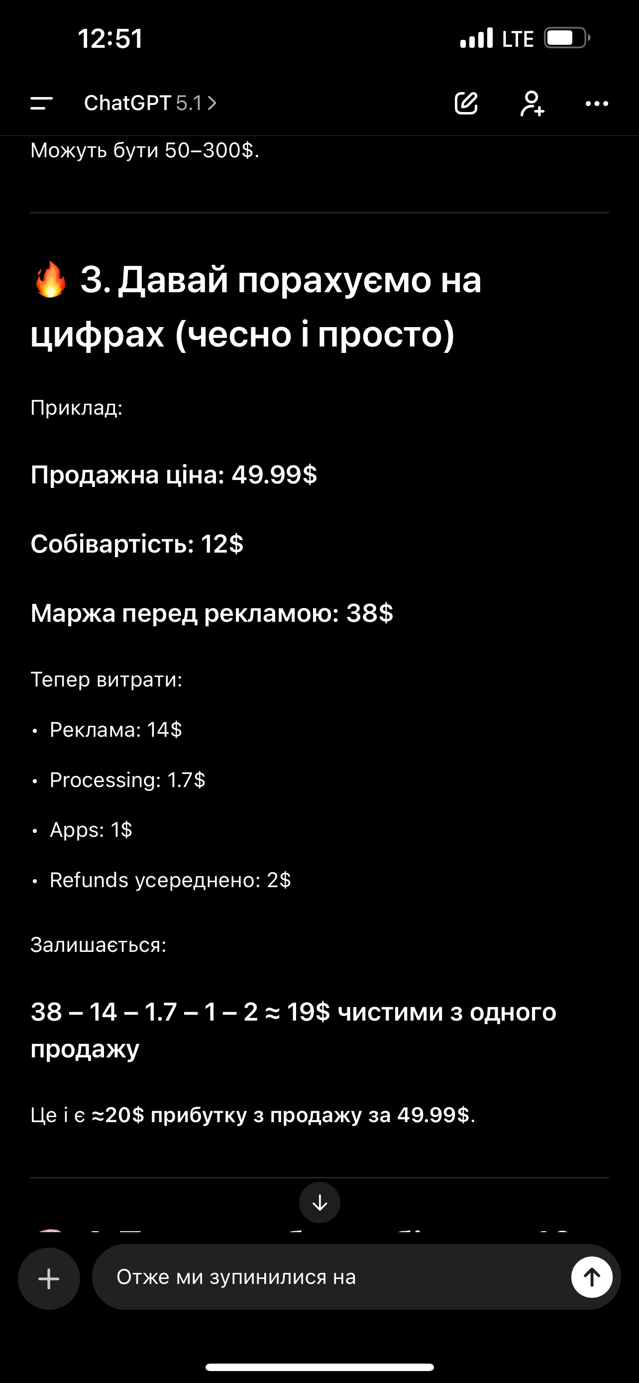 Heated Scarf™ – Gray | Electric Warming Winter Scarf